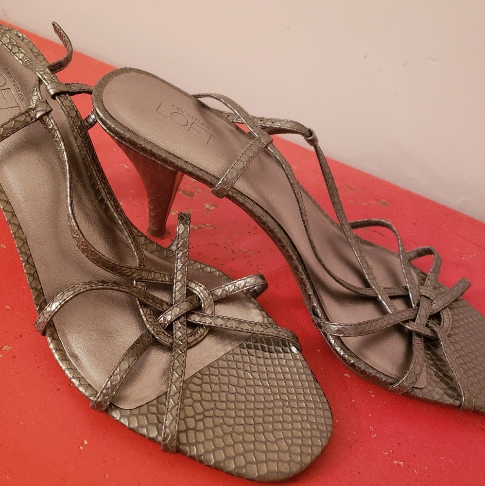 Strappy silver sandals